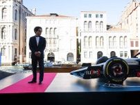角田裕毅がタキシード姿で登場！　アルファタウリ、F1チームの裏側に迫るドキュメンタリー映画をワールドプレミア。日本での視聴方法は？