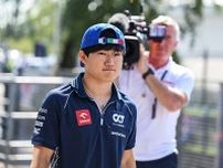 アルファタウリ代表、角田裕毅の来季契約は「詳細を全て把握したら発表する」F1参戦3年目の角田に“85点”の高評価