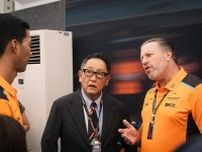 豊田章男氏、トヨタ会長ではなく”モリゾウ”として平川亮を応援すべく、F1日本GPに登場「夢を見られる場所にするために」。マクラーレンとの提携については明言せず