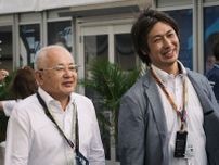 スーパーGT坂東代表が、F1日本GPのパドックに登場。F1挑戦の”スーパーGT卒業生”平川亮にエール「メーカーの垣根を越えた動きに影響してくるようになると面白い」