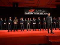 表彰イベント『SUPER GT HEROES 2023』で関係者がモータースポーツ業界への思いを語る。GT500王者の坪井翔「海外の選手から“一番上”と認められるレースに」