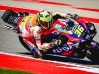 【MotoGP】ジョアン・ミル、ホンダの24年マシンに不満「僕らは間違った方向性を選択してしまった」