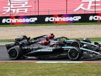 小さな差が運命を分ける！　メルセデスのラッセル、F1中国GPでも熾烈な上位争いを予想「ポテンシャルはまだまだある」