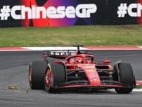 ルクレール「ハードタイヤで特に苦しんだ……奇妙だ」中国GPは予想大外れの週末で表彰台逃す