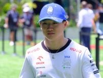 RB角田裕毅、F1中国GPで謎の失速。チームが原因究明も「完全には理解できていない」気持ち新たにマイアミへ