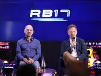 レッドブル、ハイパーカーRB17の世界初公開と、F1参戦20周年をグッドウッドで祝う。歴代チャンピオンマシンも展示へ