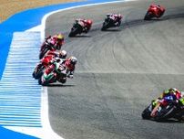 次世代MotoGP規則、”テクニック”反映の余地拡大にライダー好感。一方で空力規制には足りないとの声も