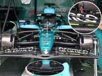 【F1メカ解説】アストンマーティンF1の新しいフロントウイングを確認。その他のアップデートは金曜日明らかに！