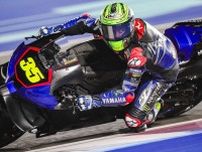【MotoGP】ヤマハのカル・クラッチロー、イタリアGPのワイルドカード参戦取りやめ。残る予定はイギリスGPとサンマリノGP