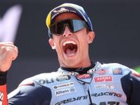 【MotoGP】マルケス「表彰台を争っているとは知らなかった」エスパルガロとの白熱バトルの裏側