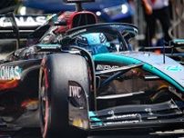 【F1メカ解説】メルセデスがモナコに持ち込んだ新型ウイング。初期のフィードバックは良好……”弱点”の少ないマシンへの第一歩に？