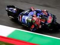【MotoGP】クアルタラロ、イタリア決勝で大苦戦18位。ヤマハのアップデートで好転の兆し見せるも“フィジカル”への負担が問題に