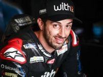【MotoGP】ドヴィツィオーゾ、テストライダーでMotoGP復帰の可能性ある？　「まだそんな歳でもないしね」