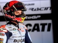 【MotoGP】ドゥカティの準備はオッケー！　6度王者マルケス加入も「ロッシの時とは違う」と自信