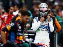 感触が良いのに遅い！？　苦悩するRBとダニエル・リカルド「F1はチームスポーツ。この状況を、皆で乗り越えていかなきゃいけない」