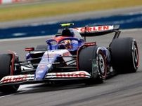 F1イギリスFP1速報｜ノリスがセッション最速！　ストロールが2番手で続く。角田裕毅はスピンで早々にマシン降りる
