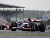 F1イギリスFP3速報｜雨の中メルセデスがワンツー！　ノリス3番手。RB角田裕毅は14番手