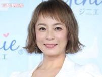 5年下俳優との離婚から1年、佐藤仁美が“酒場放浪”に連れ回す「価値観が合う」イケメン