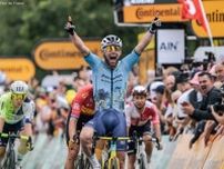 【速報 ツール・ド・フランス2024】カヴェンディッシュが区間通算35勝目で最多勝記録を更新／第5ステージ