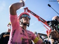 【Cycle*2024 ツール・ド・フランス2024 レースレポート：第17ステージ】リチャル・カラパスが全グランツールでの勝利を達成 ステージ優勝を信じて再三再四のアタック「この勝利にはすべてが詰まっている」