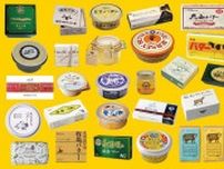 バター好きの皆さん、GWは渋谷に行くべきです。　日本中から「クラフトバター」集まるまつりが最高すぎ