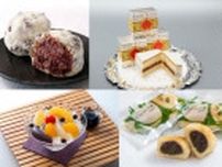 入手困難な人気パンにも出会えるチャンス　日本全国の「おやつ」集まる博覧会、8日から開催