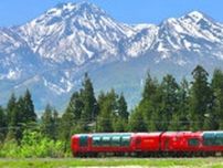 スイスにしか見えない絶景が、新潟にあるらしい　雪を頂く山々に赤い列車...まるで「氷河特急」だ