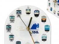 鉄道中古部品もゲットのチャンス　JR大阪駅の開業150周年記念ショップのグッズがいい感じ