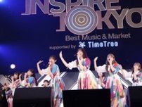 日向坂46、関東エリアでは久々にメンバー全員が揃ってライブ【INSPIRE TOKYO 2024】