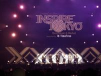 BOYNEXTDOORが代々木第一体育館でライブ【INSPIRE TOKYO 2024】