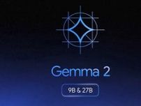 Googleが新AI「Gemma 2」の提供を開始、研究者や開発者向けのオープンモデル