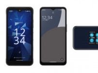 ソフトバンク、法人向けに「DIGNO BX3」「AQUOS wish4」「Pocket WiFi 5G A401ZT」発売へ