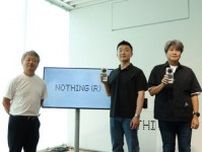 Nothingが目指す「AIの姿」、カール・ペイCEOと深澤直人氏がトークショー