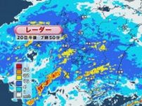 あす明け方にかけ大雨のおそれ　熊本県各地に高齢者等避難