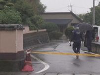 【速報】3年前の元町議殺害　強盗殺人容疑で男2人を逮捕　熊本県警