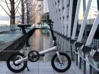 大阪万博の関係者モビリティにアキボウのミニベロe-bike「VICCI」採用