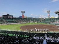 聖和学園の初戦は石橋（栃木）が相手　夏の甲子園組み合わせ決まる