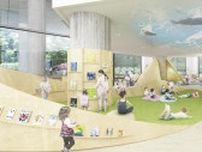横浜に「のげやま子ども図書館」　市が中央図書館に整備開始　２４年度内に親子フロア完成予定