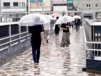 関東甲信など梅雨入り　平年より１４日、昨年より１３日遅く