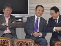 岸田首相、異例の議員総会出席　前日の批判意識か、総裁選へにじむ危機感