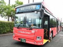 神奈川中央交通が横浜・戸塚で連節バスを運行　定員１・５倍で輸送力を強化