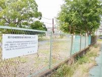 鎌倉市役所の移転計画、市民の意見募集開始へ　９月には公開プレゼンも