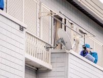 藤沢のアパートに赤ちゃんとみられる３人の遺体　住人の男性「亡き妻が保管」