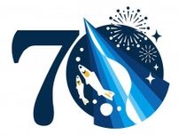 厚木市制７０周年、記念のロゴ決まる　アユや花火、川をモチーフにデザイン