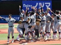 【高校野球神奈川大会】例年以上の混戦…東海大相模、桐光学園がわずかにリード