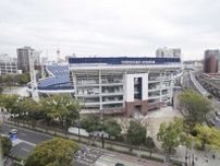 【高校野球神奈川大会】５日、横浜スタジアムで開会式　７日から１回戦　１６８校が参加　決勝は２４日
