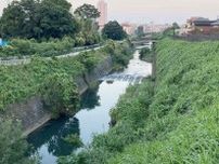横浜・旭区の帷子川で小５男児死亡　友達４人で川遊び中、深みにはまって溺れたか