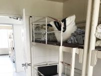 横須賀の小５男児、宿泊キャンプで就寝中に２段ベッドから転落　頭蓋骨骨折で重体