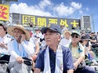 【高校野球】東海大相模・原監督　父も出場した夏の甲子園　「この年になってかなった」