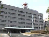福岡県警の機動隊員を書類送検　中学生と“性交”